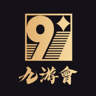 九游会 logo